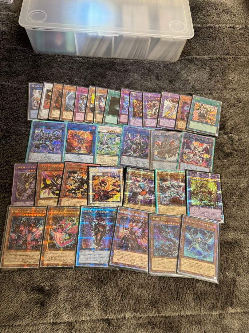 遊戯王　引退品　高レア