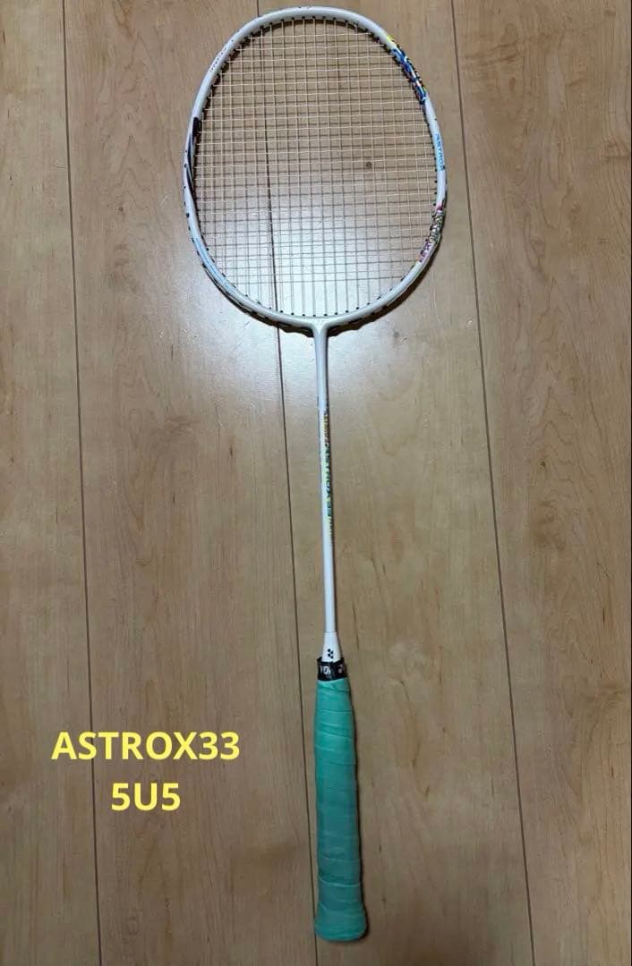 ヨネックスバドミントンラケット　アストロクス33