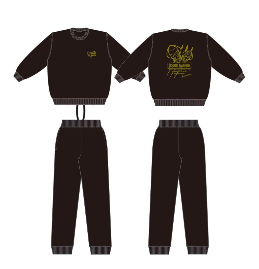 スクイッドマニア 裏起毛スウェット上下送料込み