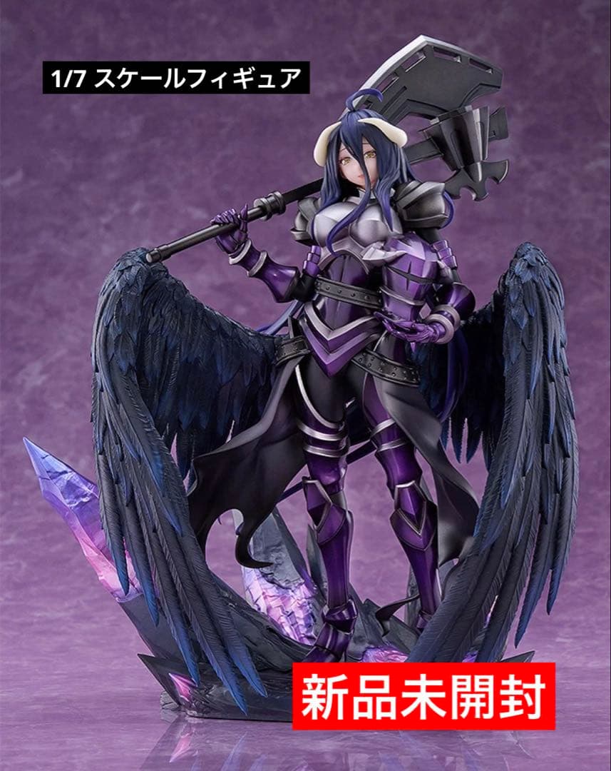 オーバーロード アルベド ヘルメス トリスメギストスVer. 1/7スケール