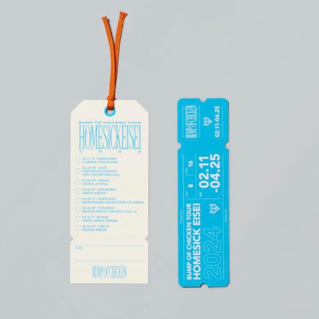 【 本日限定割引 】BUMP OF CHICKEN ホームシック衛星 2024