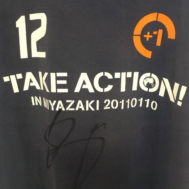 中田英寿さんの直筆サインTシャツ