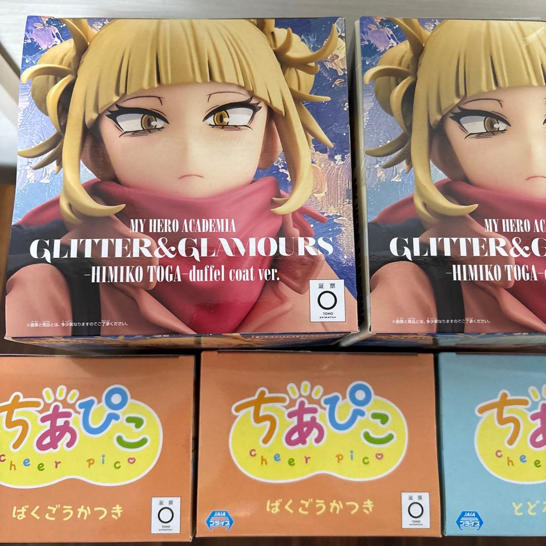 ヒロアカ フィギュア 5点 まとめ売り トガヒミコ ちあぴこ 爆豪勝己 轟焦凍