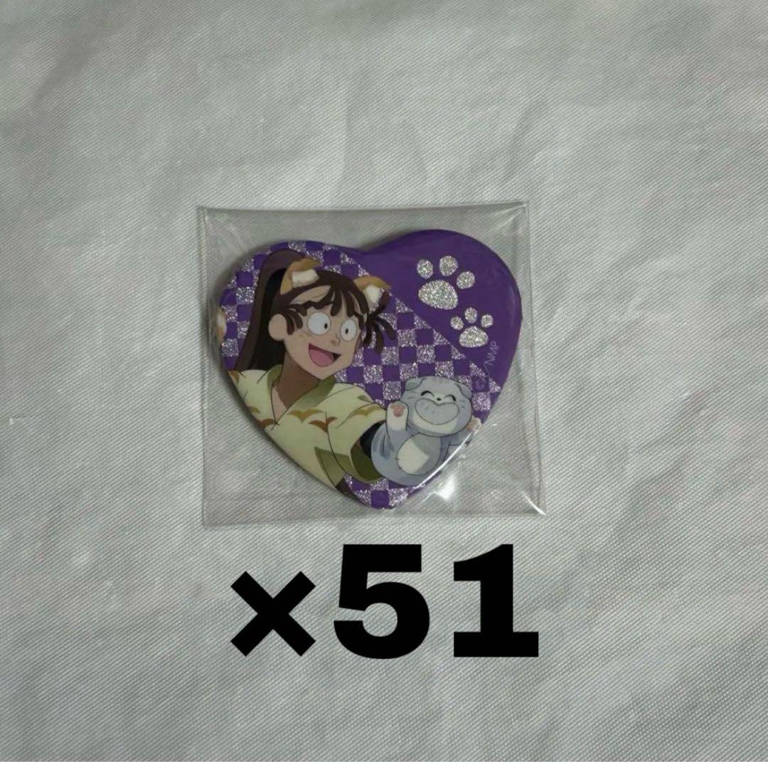 忍たま乱太郎 忍たま 尾浜勘右衛門 ナンジャタウン ハート型缶バッジ まとめ売り