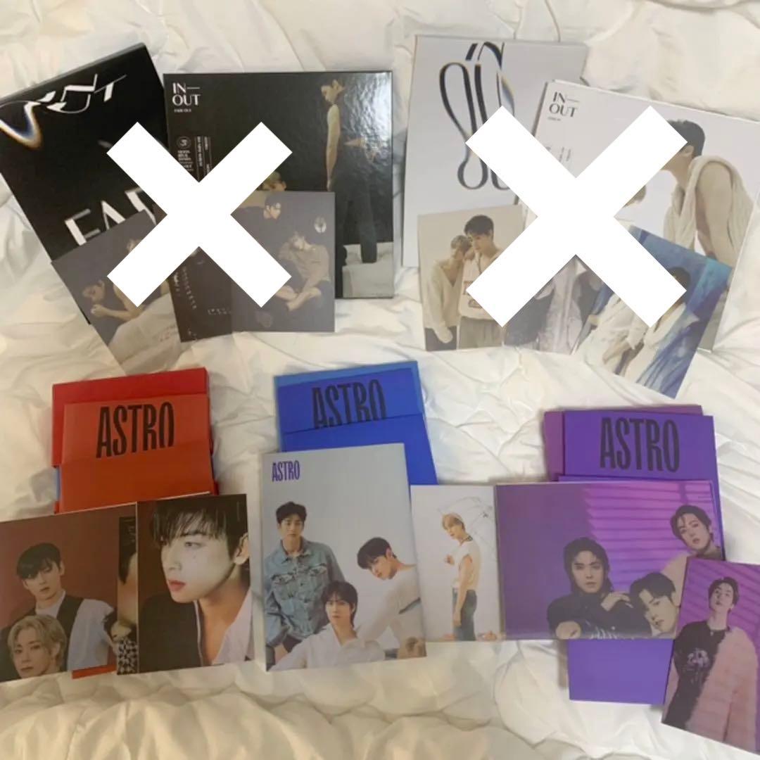ASTROグッズ  アルバム まとめ売りトレカ付き