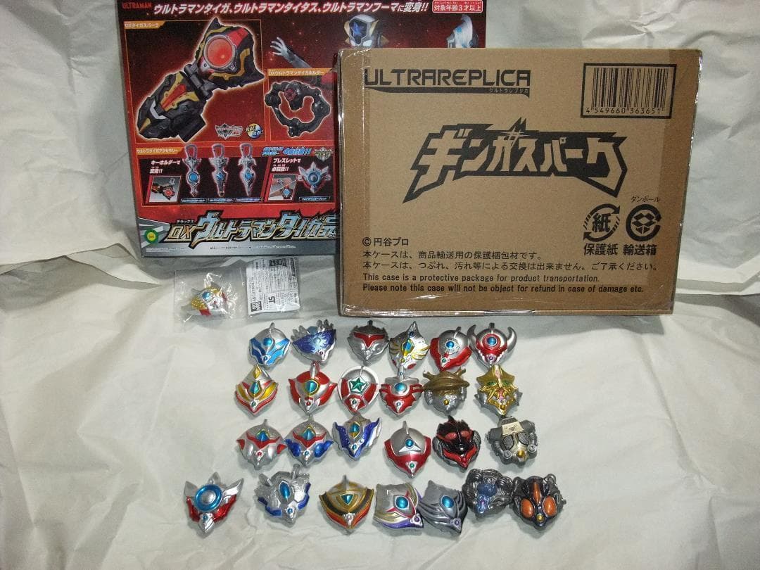 新品未開封　DXブレーザーブレス　ギンガスパーク　タイガスパーク セット