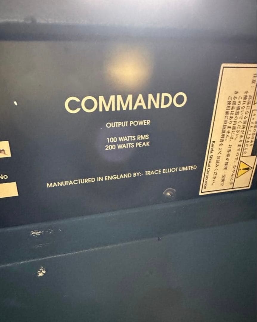 Trace Elliot Commando ベースアンプ　ジャンク