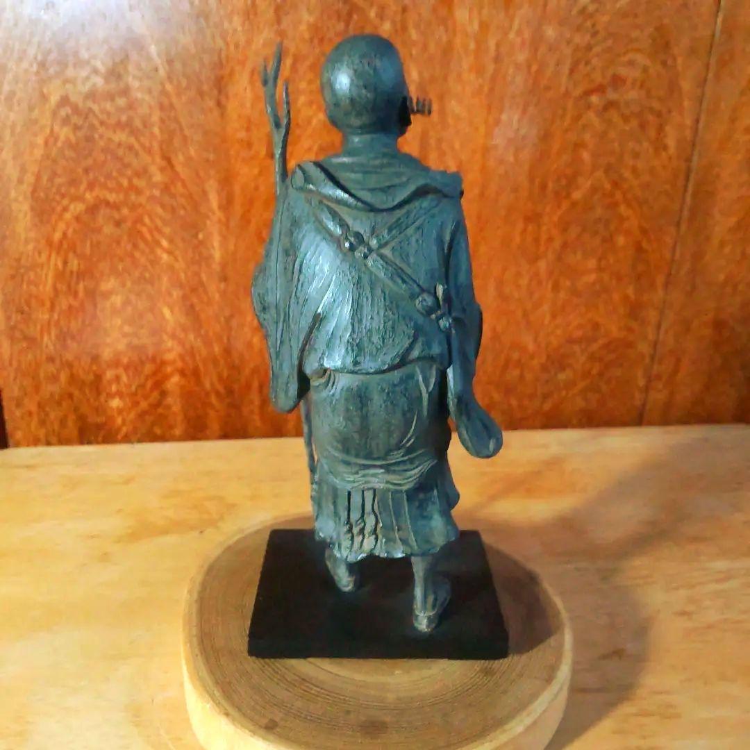 TanoCocoroイスム掌 空也上人(値下しました)