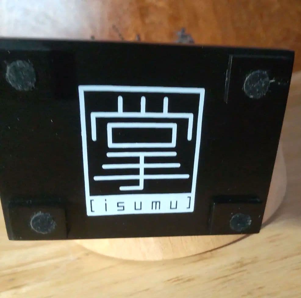 TanoCocoroイスム掌 空也上人(値下しました)