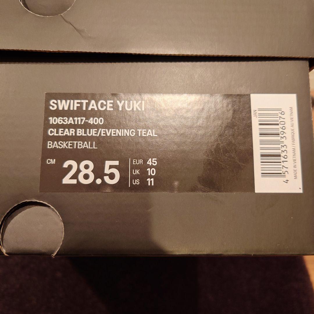 《28.5cm》アシックス 河村勇輝 スイフトエース バスケットボールシューズ