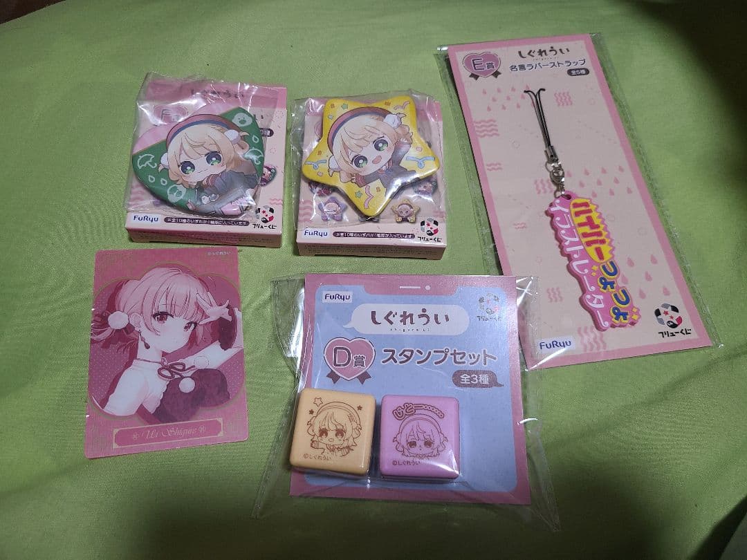 ホロライブ しぐれうい バラ売り可