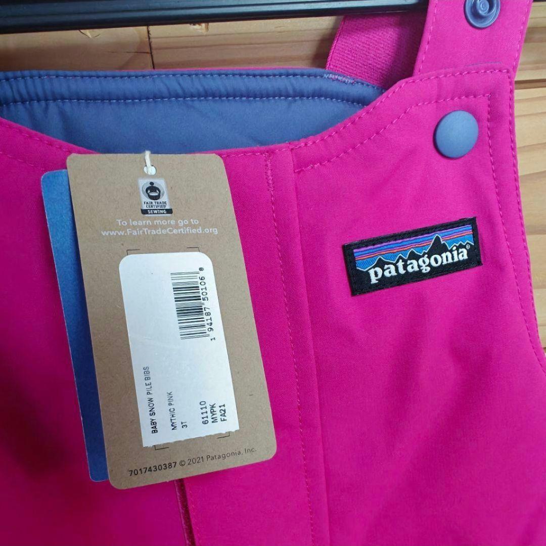パタゴニア 新品 スノーヒブ　ピンク