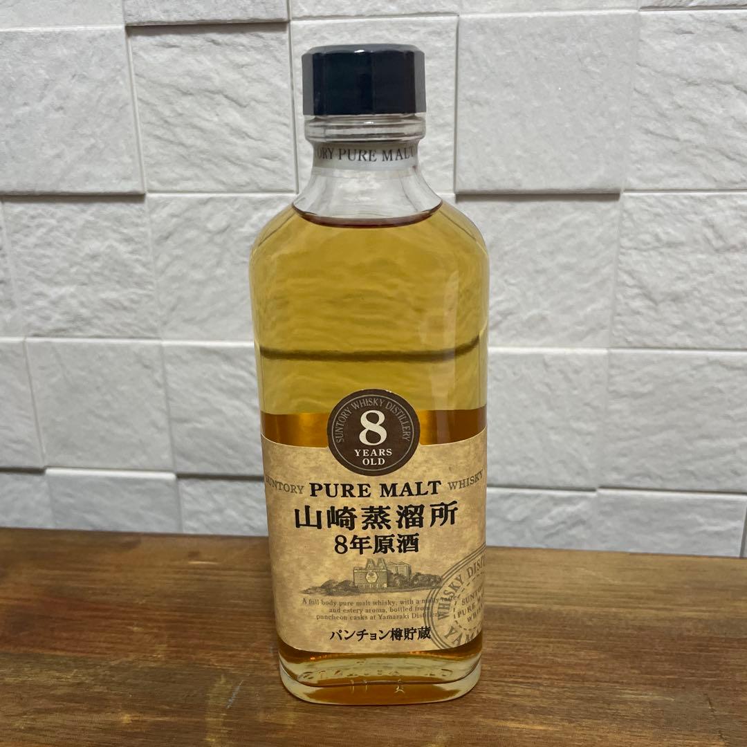 希少品 サントリーピュアモルトウイスキー　山﨑蒸溜所8年原酒　パンチョン樽貯蔵