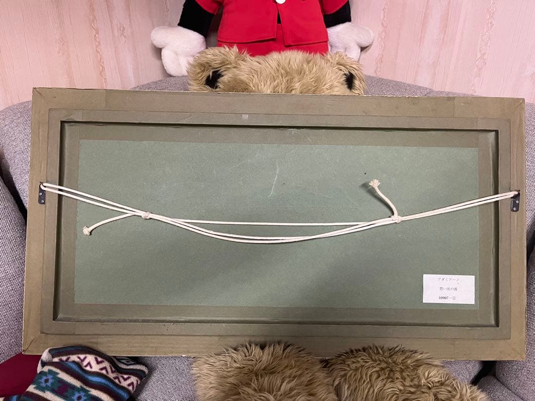 アダミアーノ　思い出の波