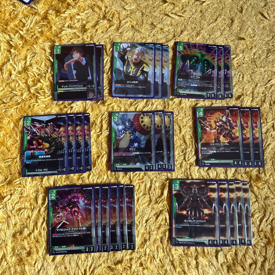 ガンダムカードゲーム GCG 引退品 まとめ売り パーツ