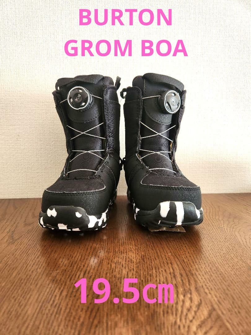 BURTON　KIDS　GROM BOA　19.5㎝　中古品