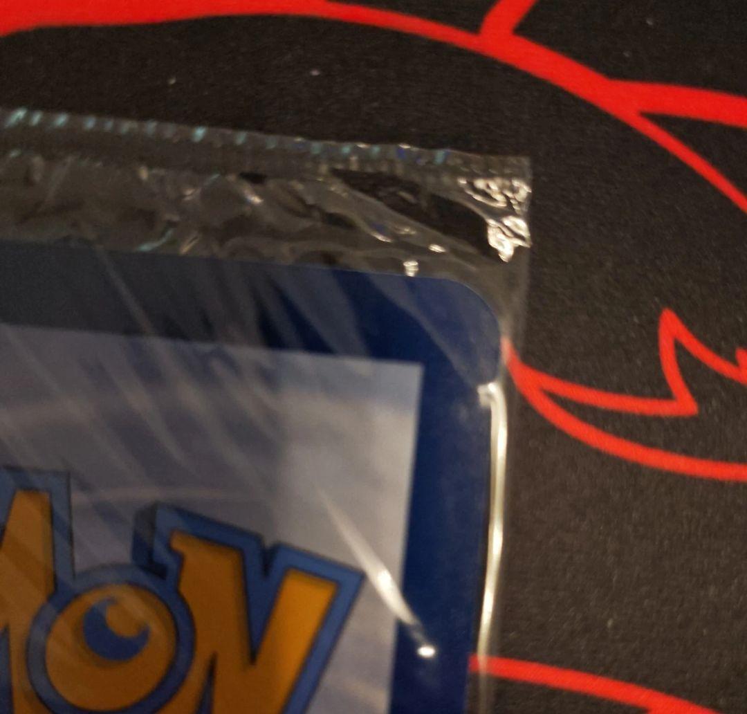 最安値！！ロンドン自然博物館ピカチュウプロモカード未開封