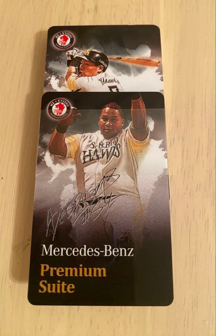 2019 5月5日 ソフトバンク メルセデス プレミアムスイート カード16選手