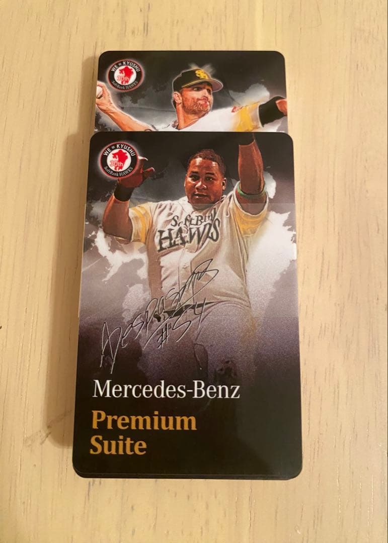 2019 5月5日 ソフトバンク メルセデス プレミアムスイート カード16選手