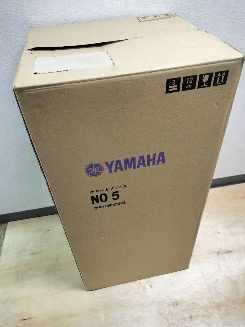 ヤマハ　トムソン椅子