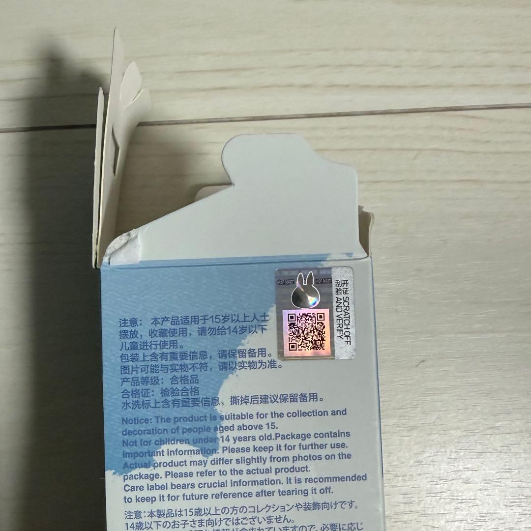 【まとめ売り可能】POP MART PIN FOR LOVE ラブブ