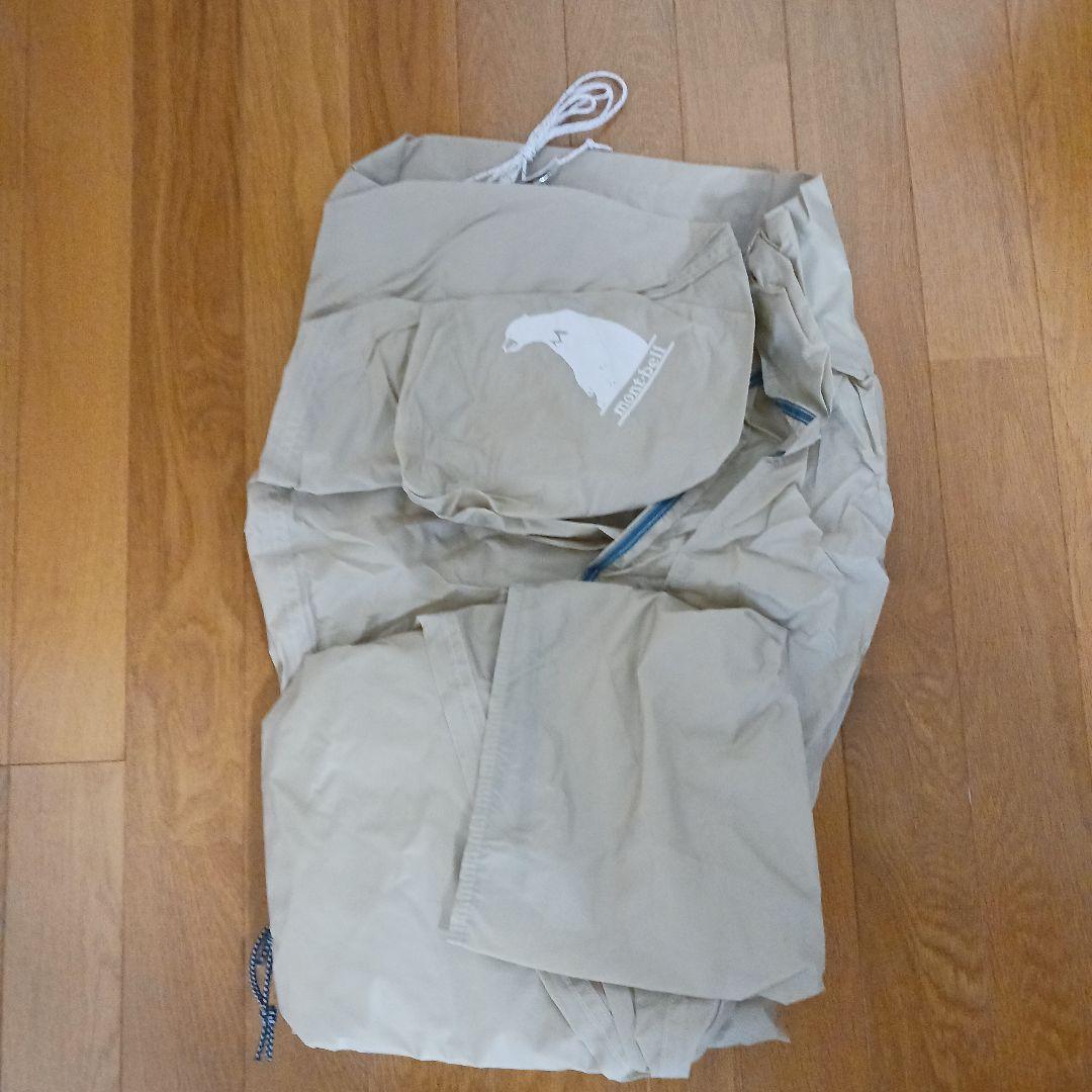 mont-bell ムーンライトテント1、2