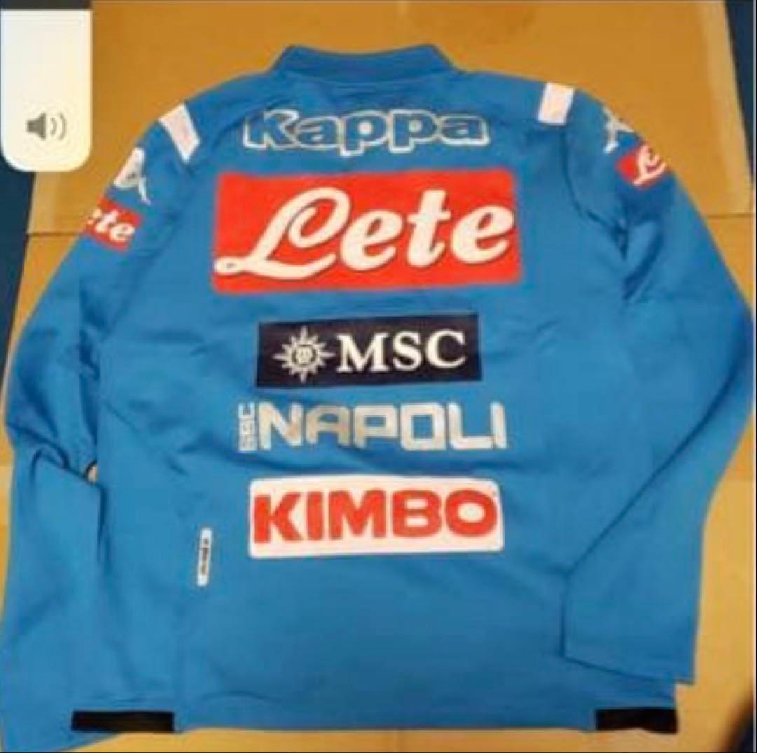 Kappa SSC Napoli ジャージ 青
