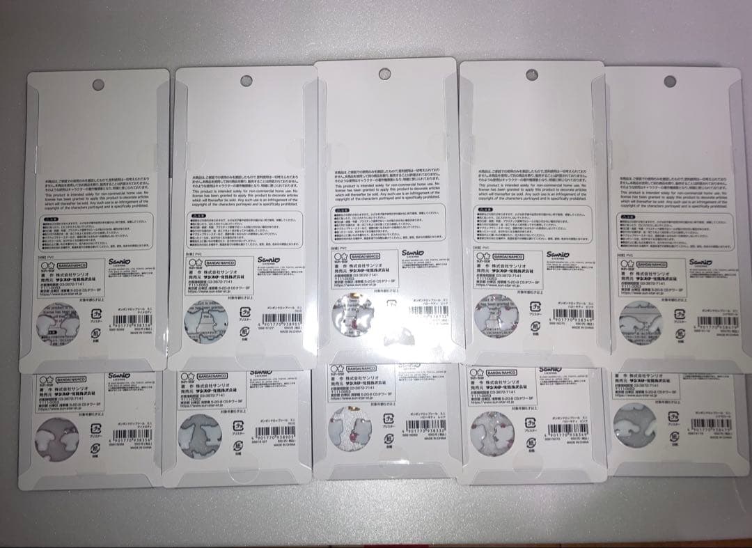 国内完全正規品　ボンボンドロップシールミニ　サンリオ5種×2セット