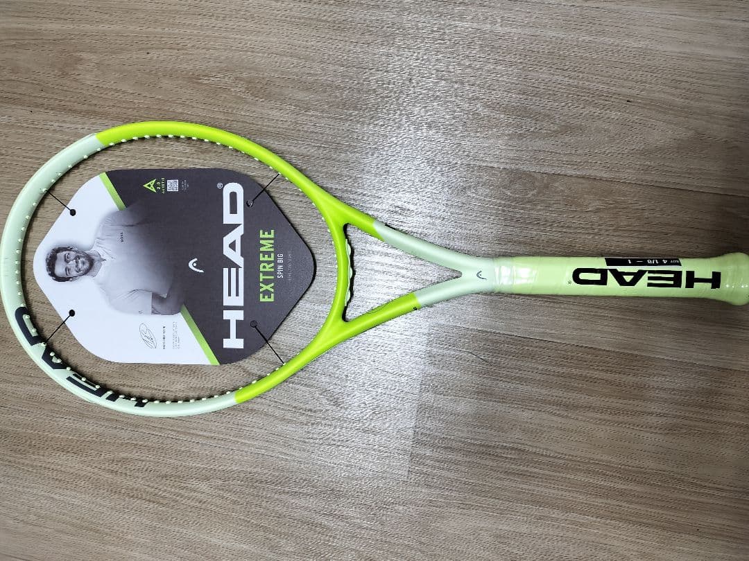 HEAD EXTREME エリート　テニスラケット