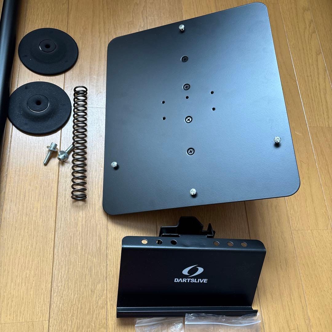 ダーツ　ポールスタンド