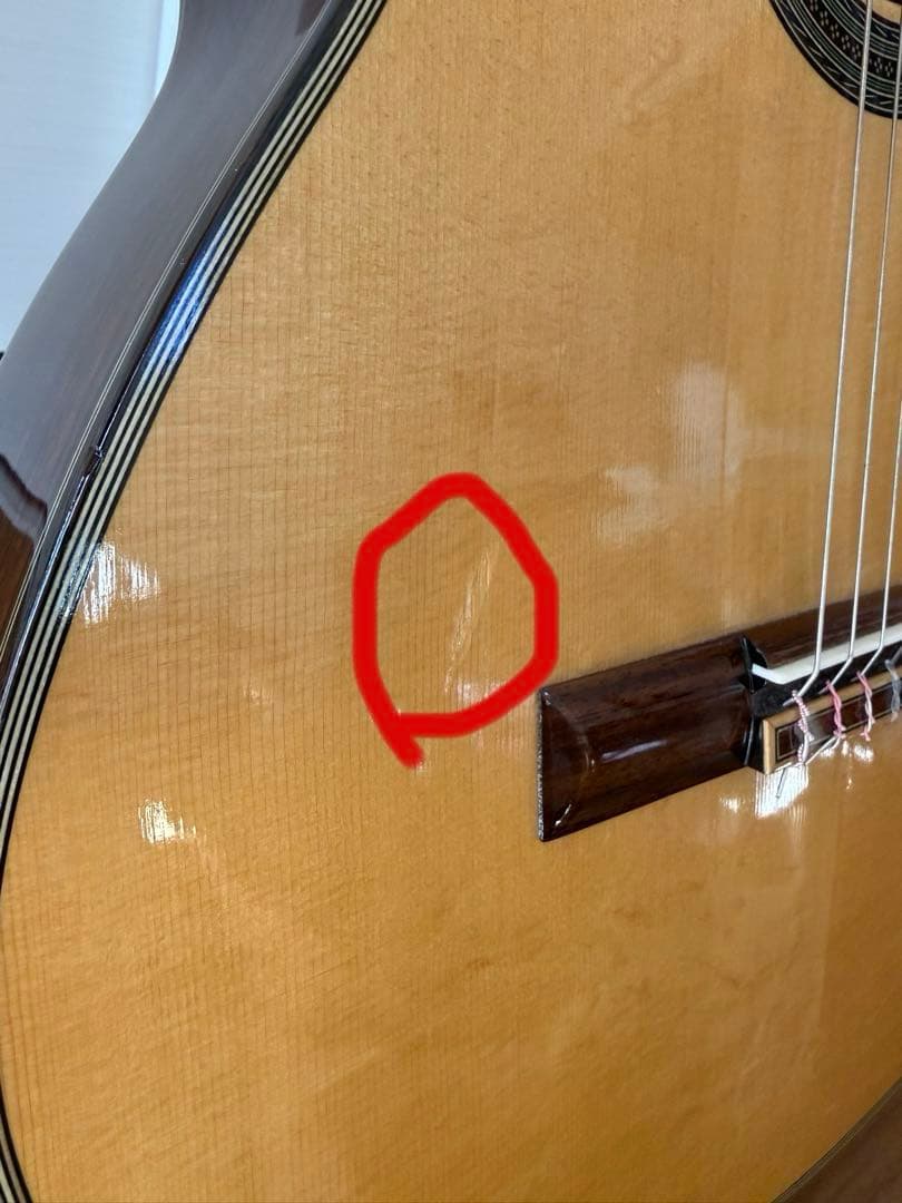 Aria A-100S 650mm オール単板　定価33,000円ケース付き