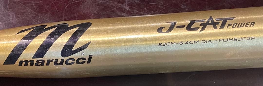 マルッチ高校野球硬式金属バット 新基準対応 J-CAT POWER