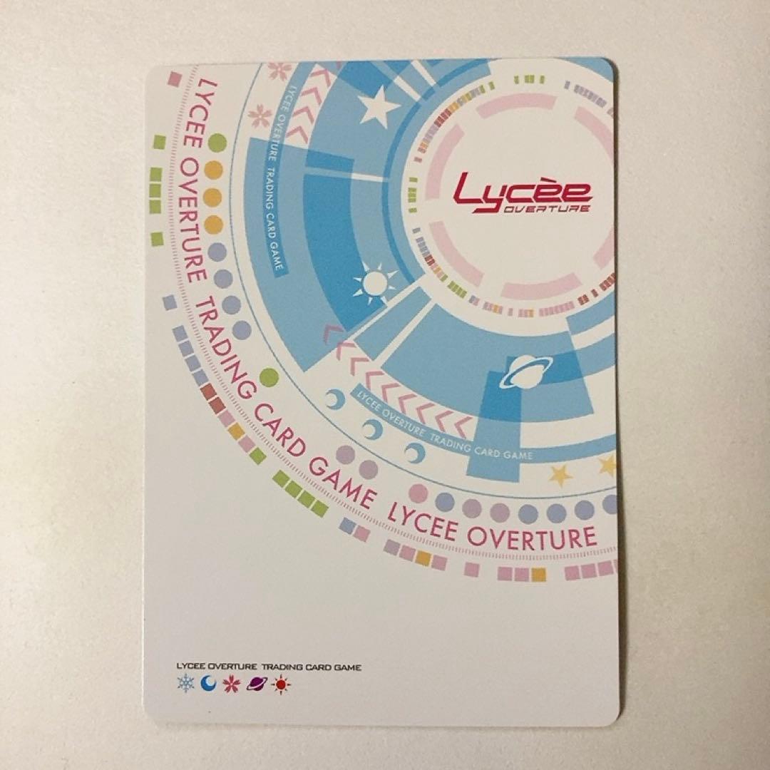 Lycee リセ とある魔術の禁書目録 超電磁砲 御坂美琴 SP サイン