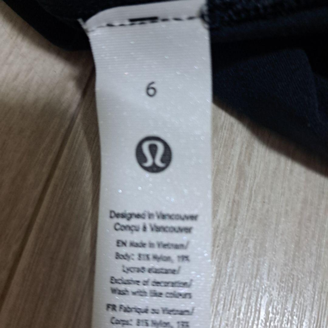 lululemon Align Mini-Flare Pant フレアー 6