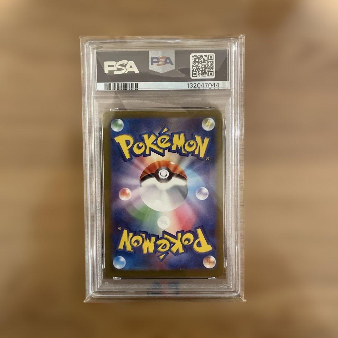 2023 ポケモンカード ミュウ SSR #327 PSA 10