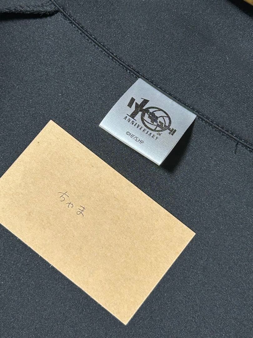 ハイキュー!! 高校ジャージ 烏野高校