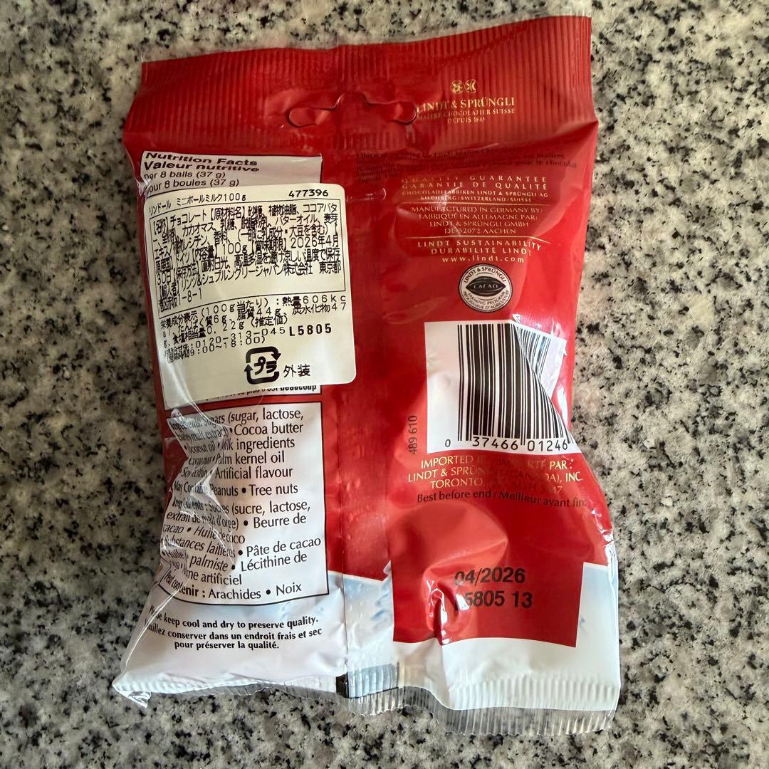 リンドール　リンツ　チョコレート　LINDOR 100個以上
