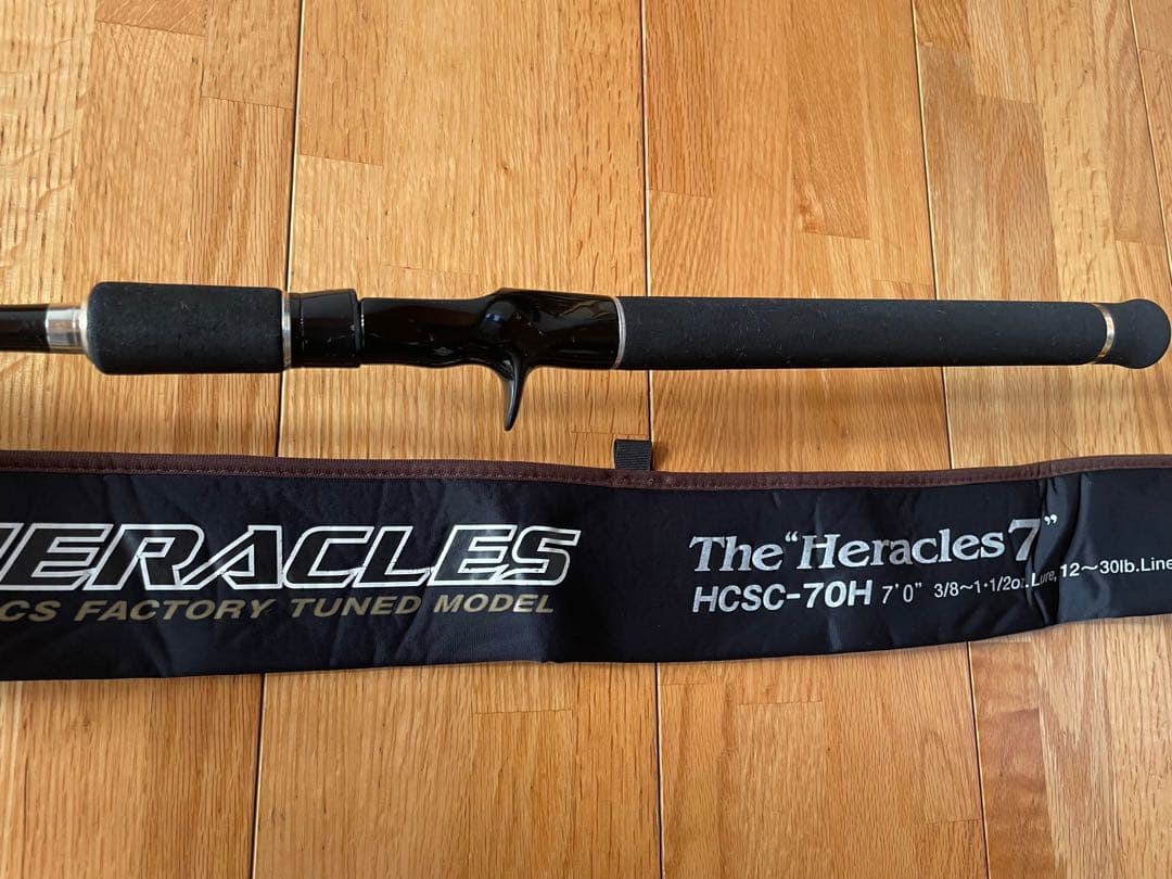 エバーグリーンヘラクレス7 HCSC-70H