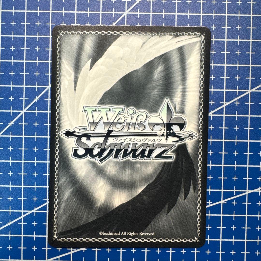 ヴァイス 　100年クエスト エルザ・スカーレット SSP　367