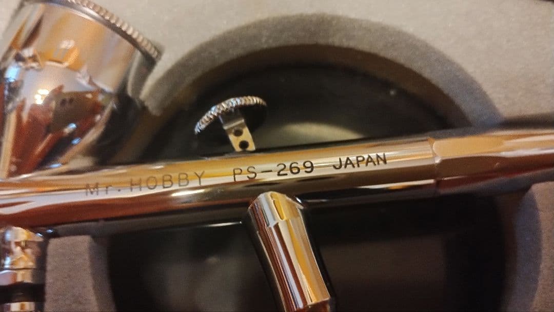 ★GSIクレオス Mr.リニアコンプレッサーL5　エアブラシセットPS-269★