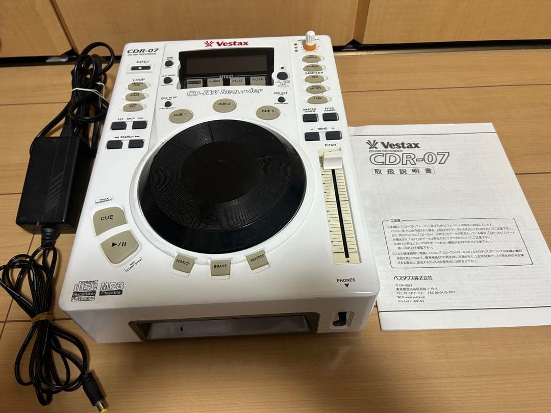 Vestax CDR-07 CD書き込み機能付き