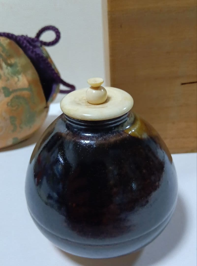 膳所焼　陽炎園　茶入 共箱 　 淡海ぜぜ　茶入　茶道具