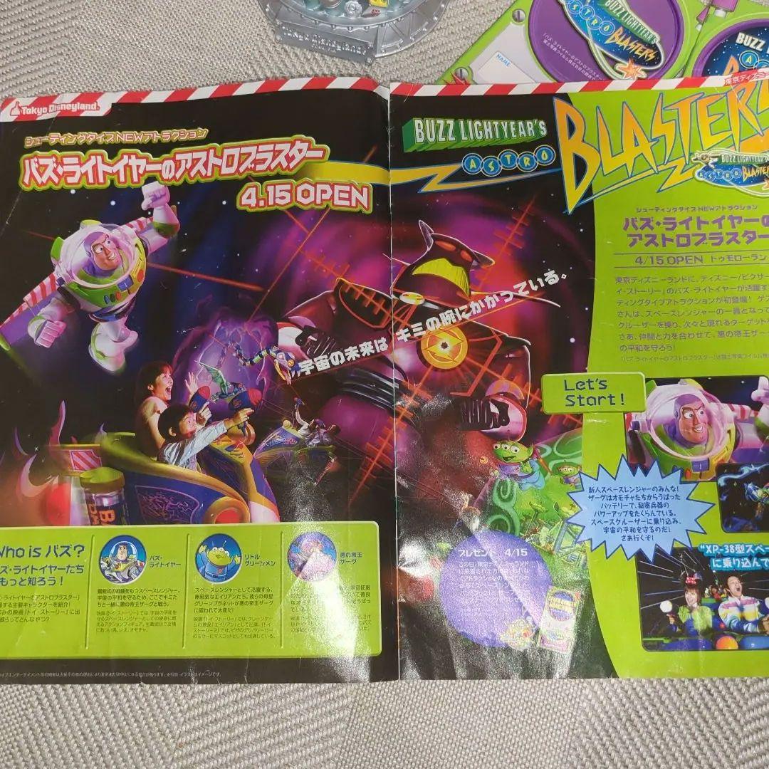 非売品バズ・ライトイヤー フィギュア 東京DL