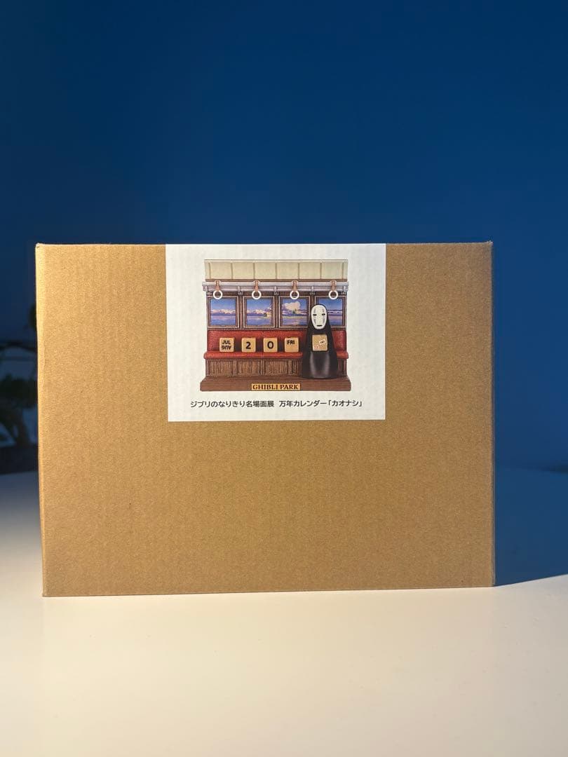 ジブリパーク カオナシ 万年カレンダー　ジブリのなりきり名場面展