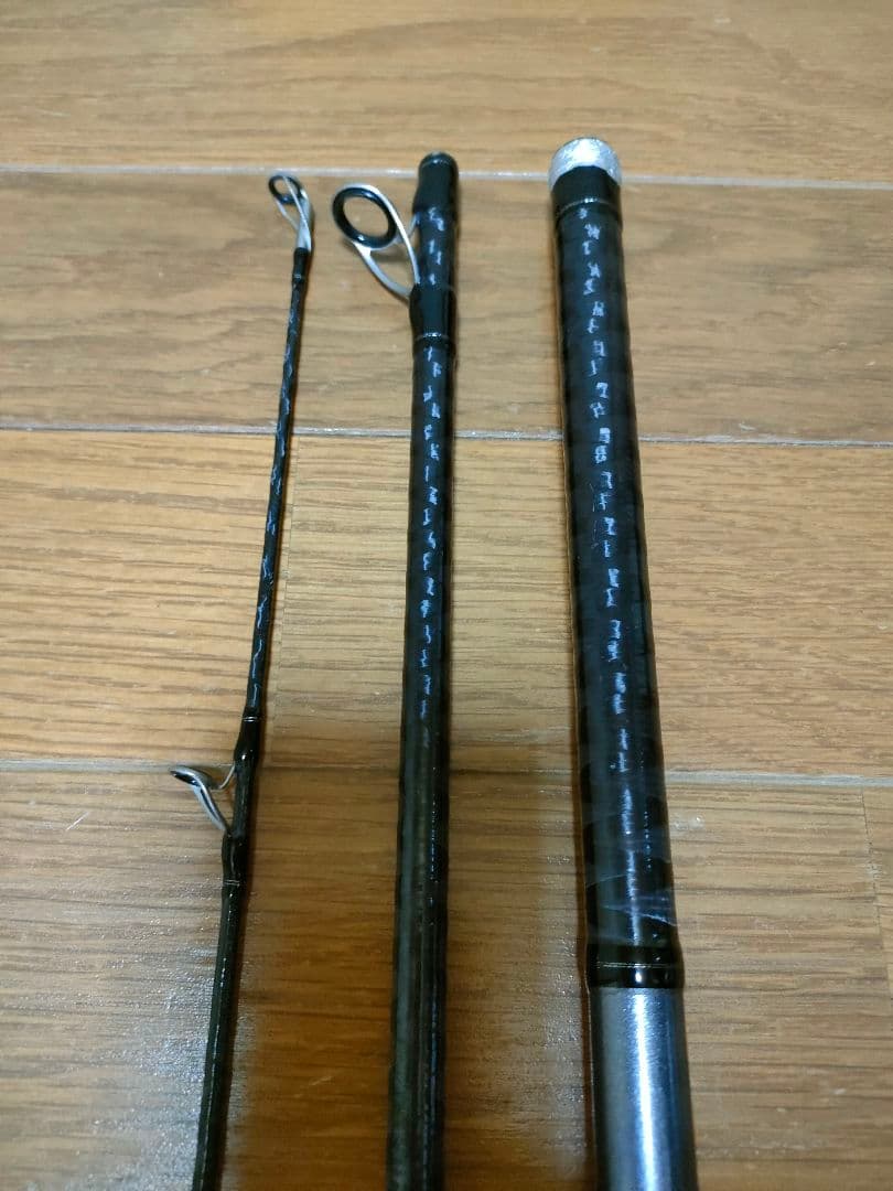 DRAGGER ショアジギングロッド ドラッガーX　100mh-3