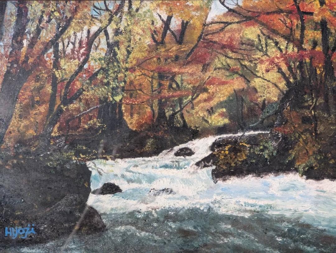 【真作】絵画　油彩4号　渓流の秋彩　鮮やかな紅葉と水音が響く風景画　Y89