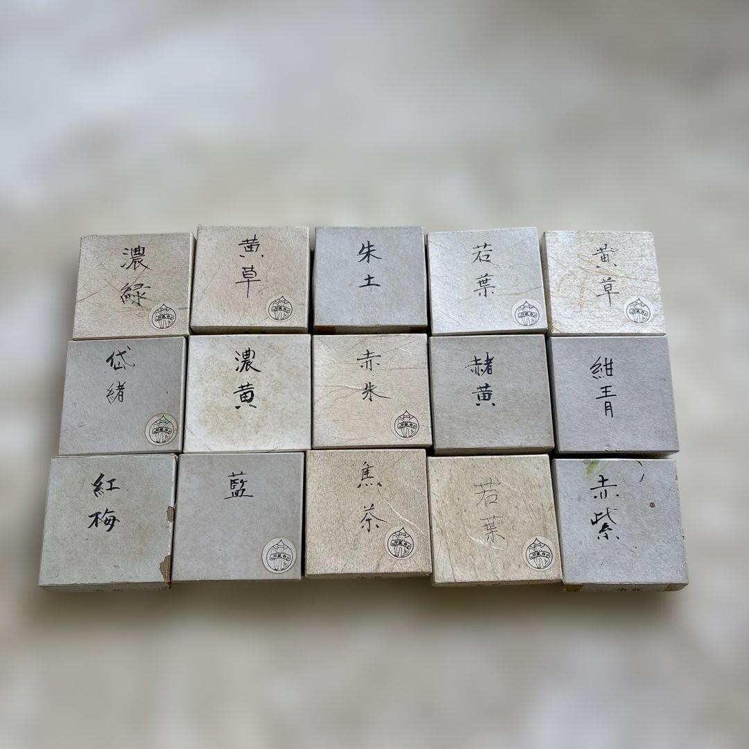 日本画 鉄鉢皿絵具 吉祥