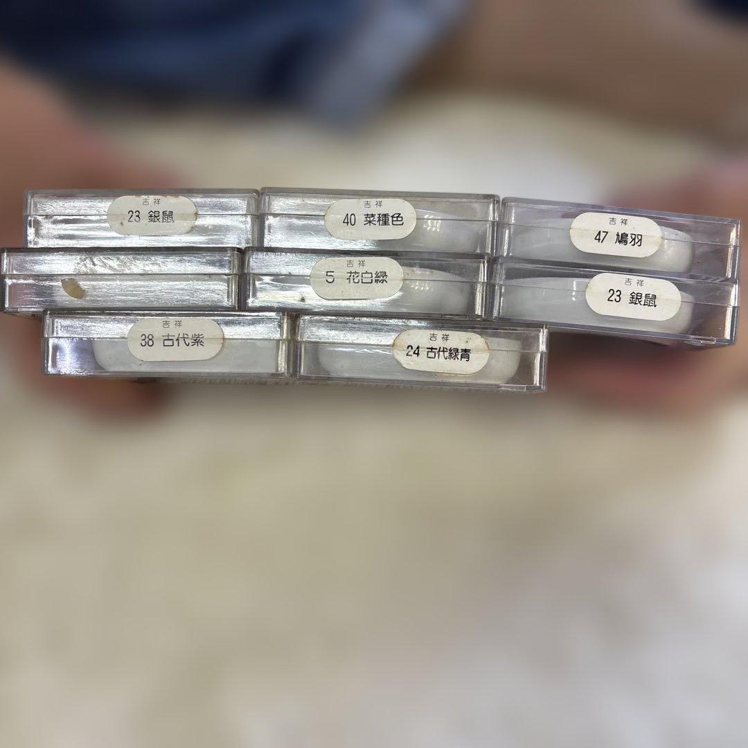 日本画 鉄鉢皿絵具 吉祥