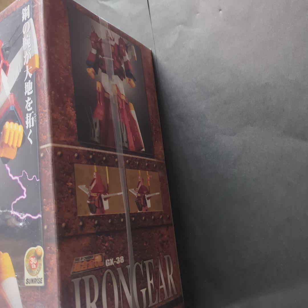 【新品・未開封】超合金魂　GX-38　アイアンギアーIRONGEAR