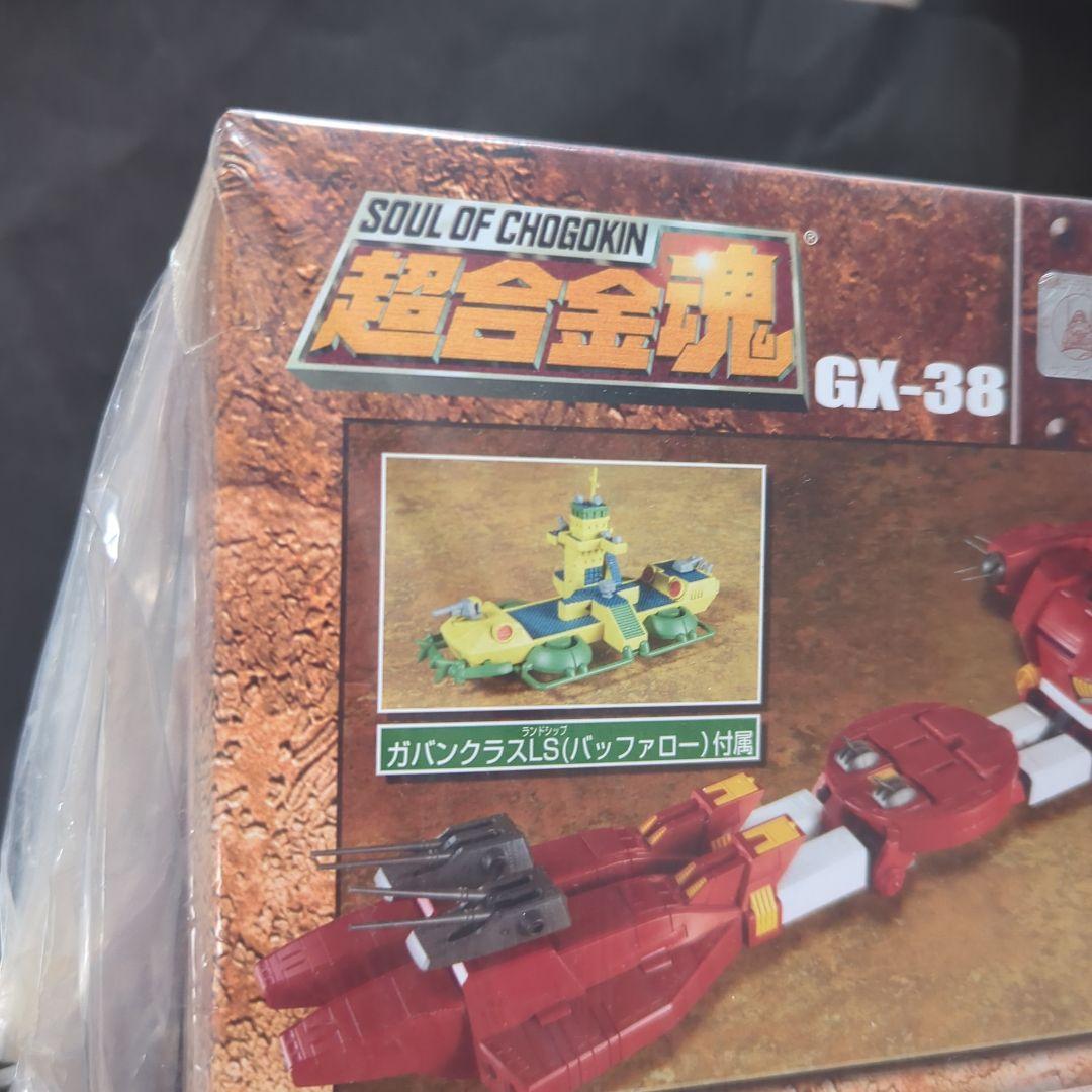 【新品・未開封】超合金魂　GX-38　アイアンギアーIRONGEAR